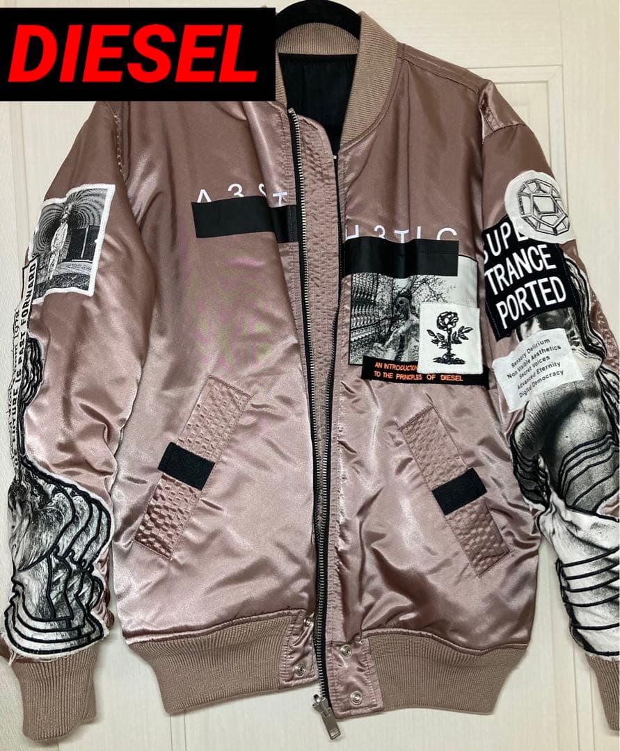 DIESEL ディーゼル　リバーシブル　ボンバージャケット　Mサイズ