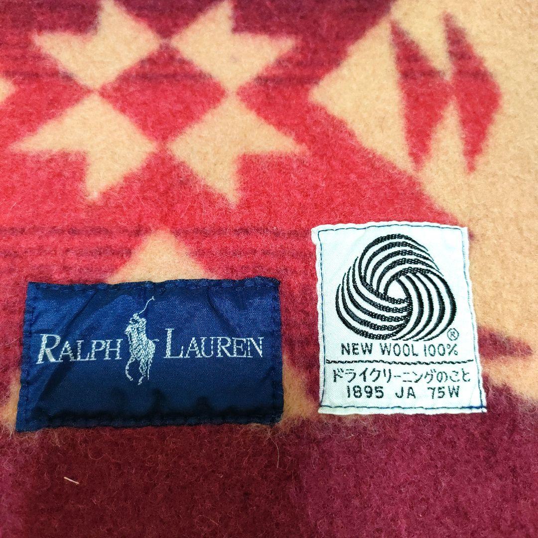 ラルフローレン アウトドアブランケット 140×200 ウール 100%
