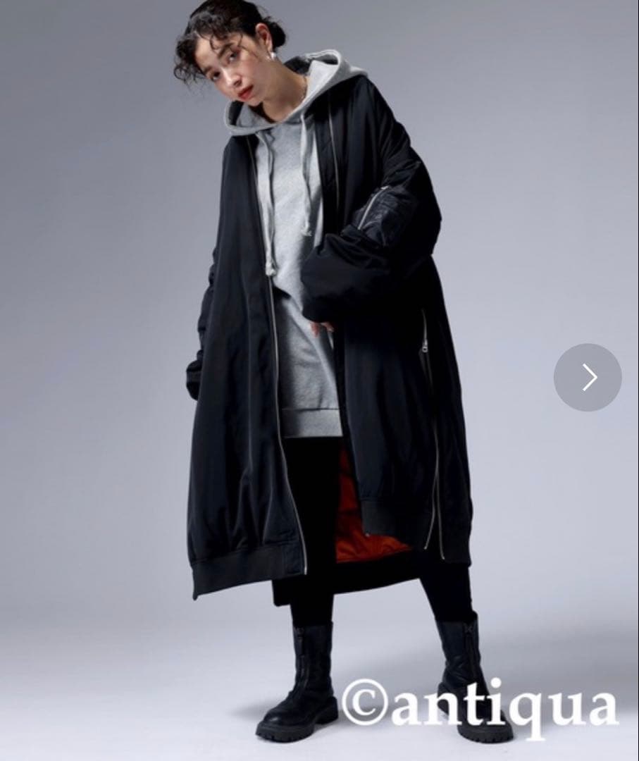 antiqua ロングMA-1