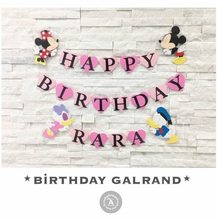 マイマイ様✶⋆確認専用ページ バースデーガーランド（ネーム含む）