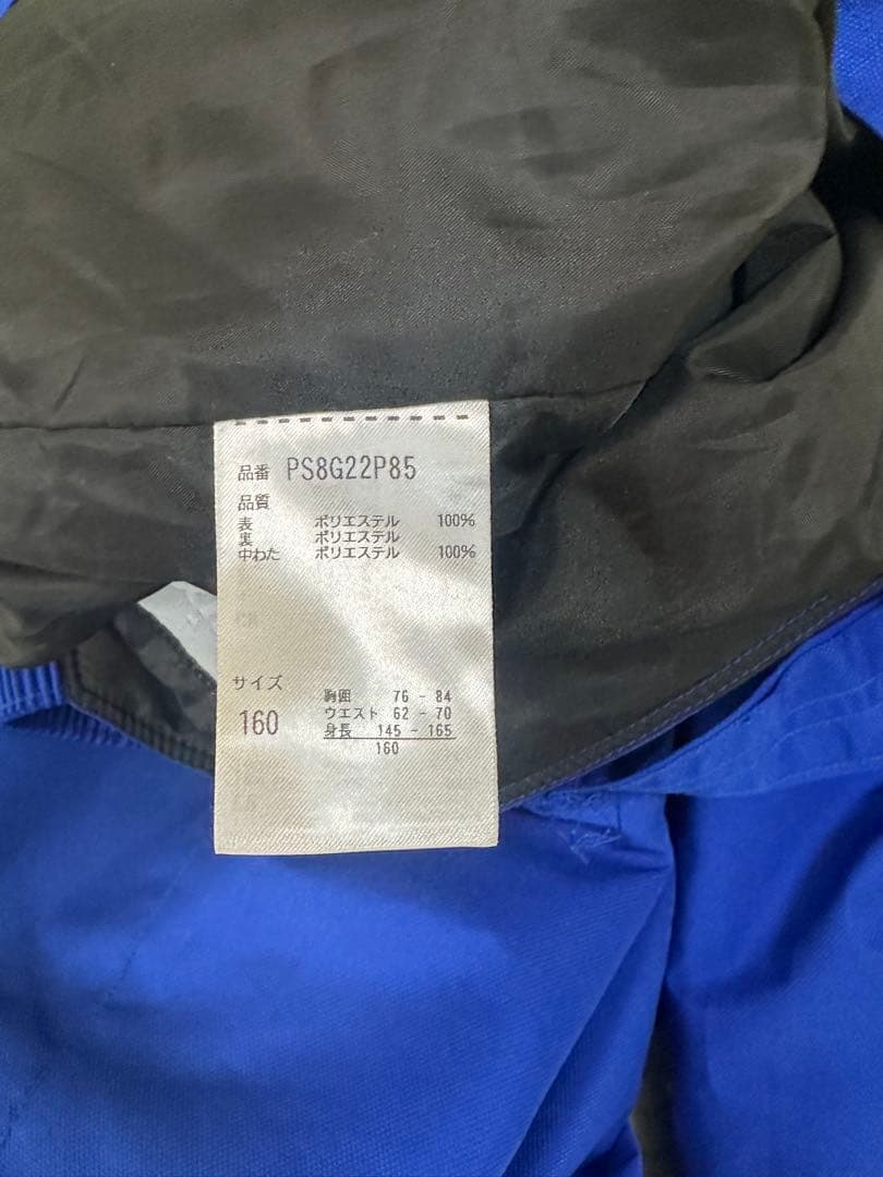 ジュニアスキーセット(ウェア160 ブーツ23.0 スキー126