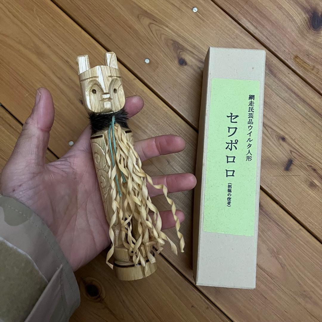 ePetersonジョージ・ピーターソンチェリーウッドウッデンスツール