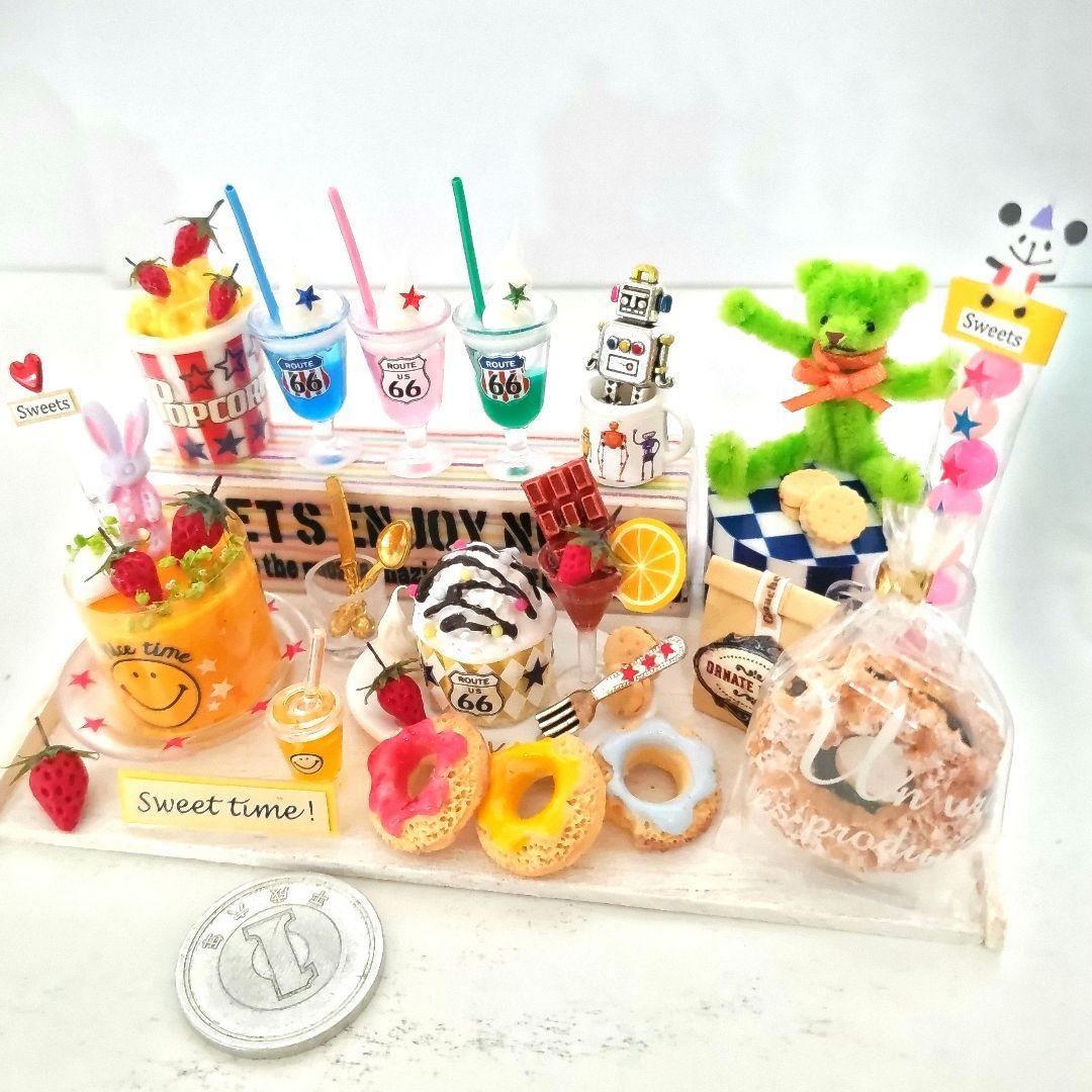 No.D108 ポップなケーキセット