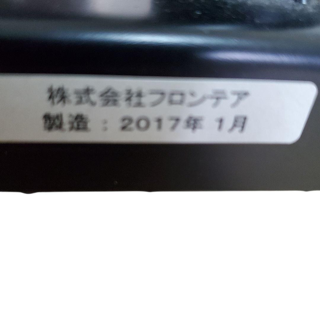 通販生活　フロンテア　回転ハンガー　ハンガーラック　森の服