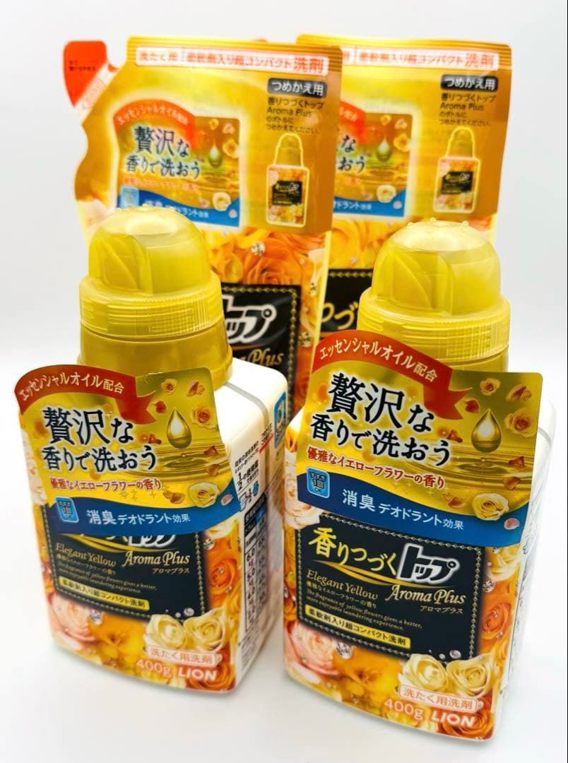 香りつづくトップアロマプラス ボトルとつめかえ用(イエローフラワー各2点セット)