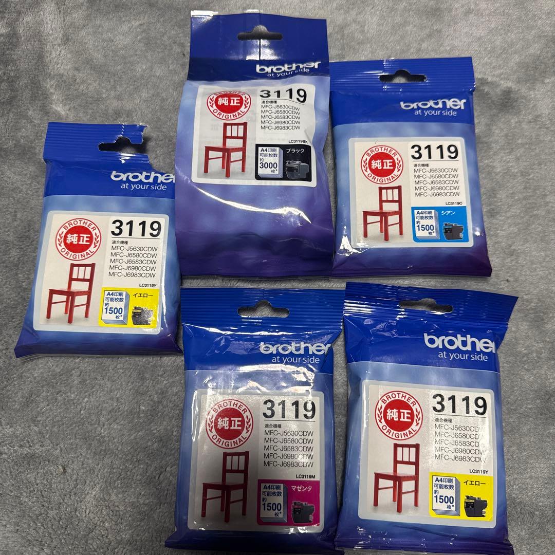 【純正・3119】brother プリンター用替えインク
