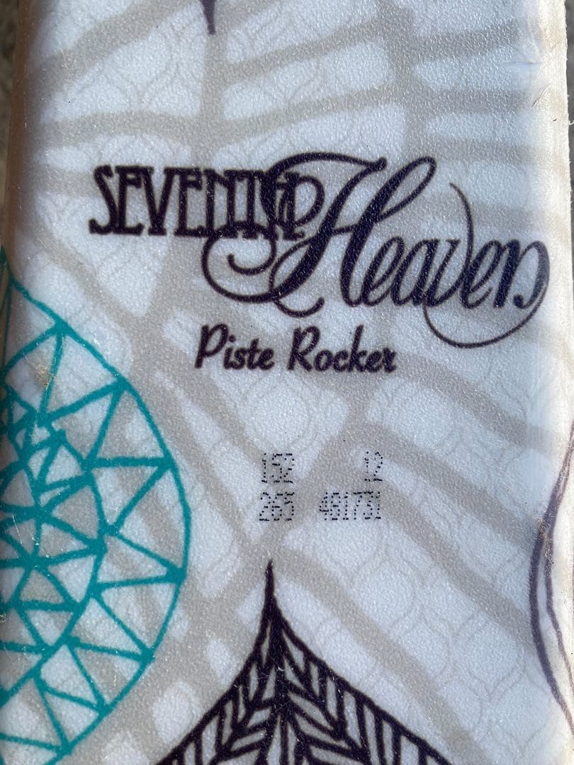 KAZAMA スキーセット Atomicバインディング