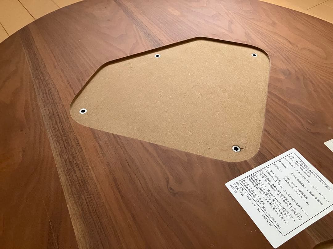 ACTUS OWN-S ビッグサイドテーブル