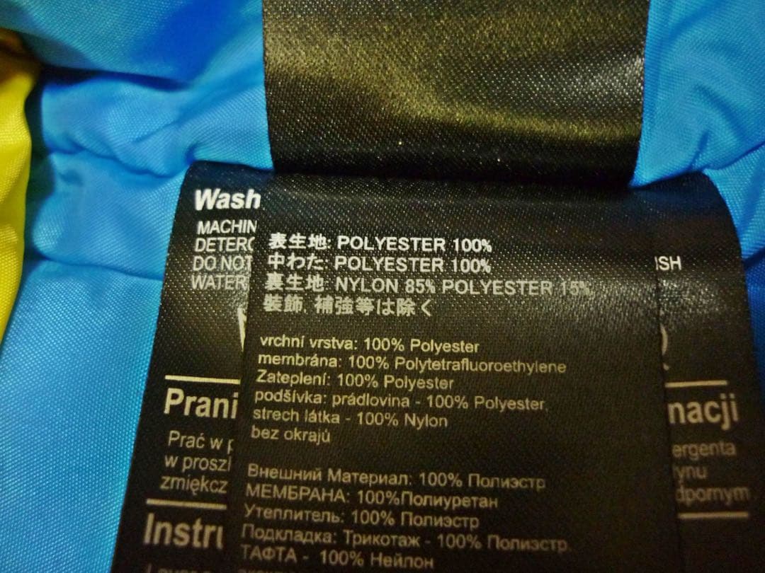 BURTON BOYS★スノボウエア上下★サイズXL