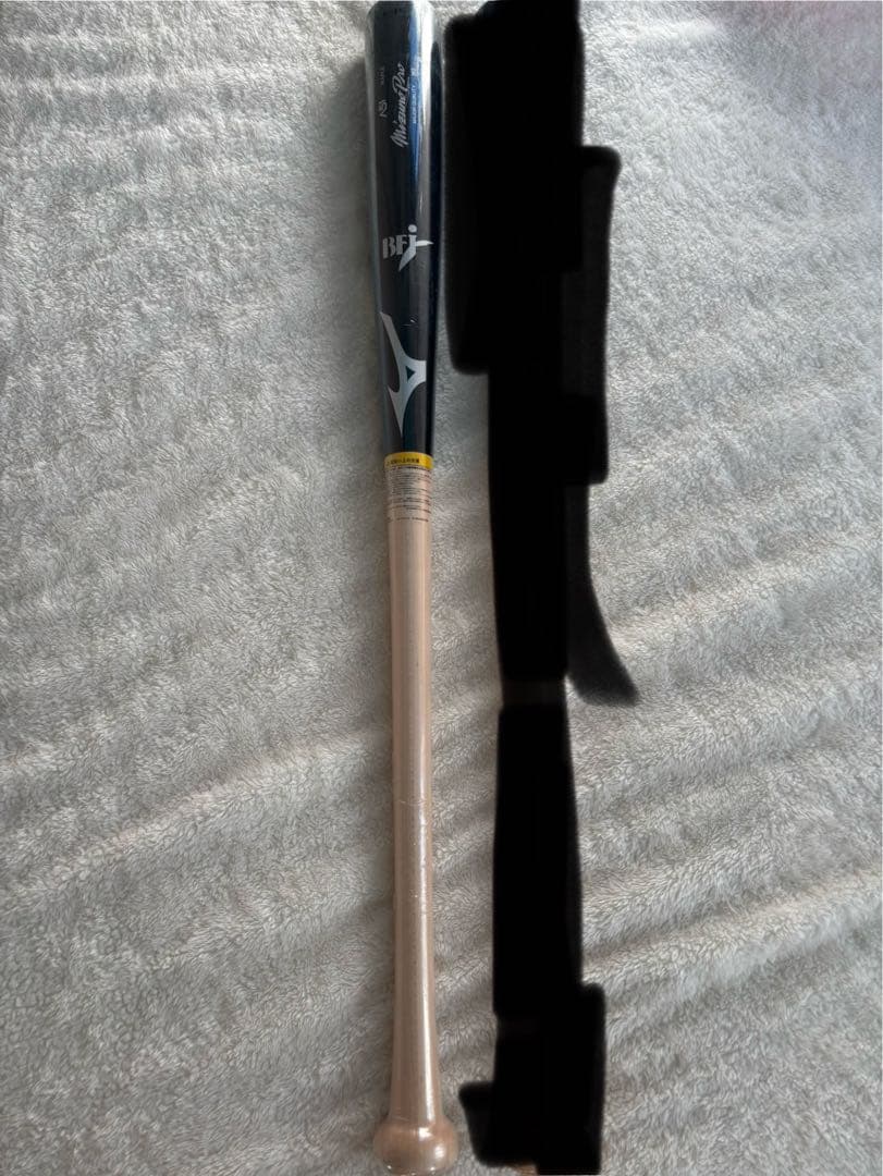 ミズノプロ硬式木製バット　イチローモデル