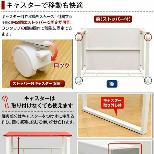 AURA　ハイグロスデスク　90×60　BK/RD/WH