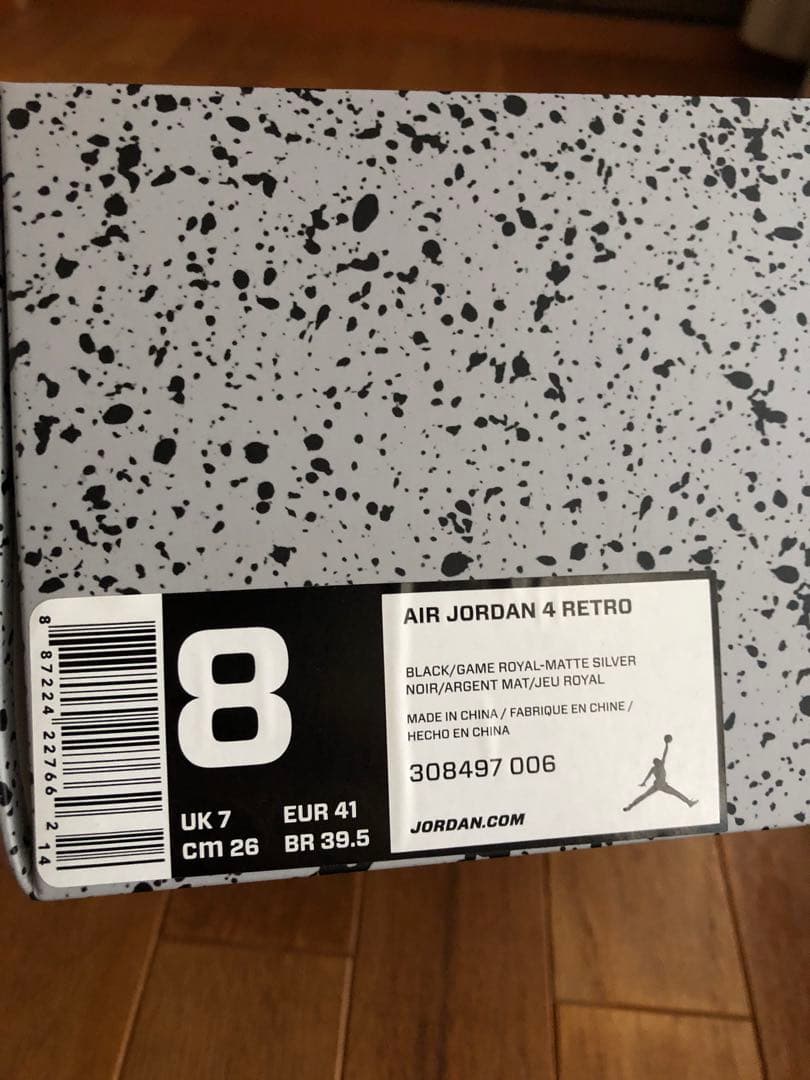 専用AIR JORDAN4RETRO Motorsports Alternate