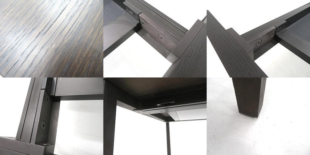 展示品　カッシーナ　ナーン　オーク材　ダイニングテーブル　高級　モダン