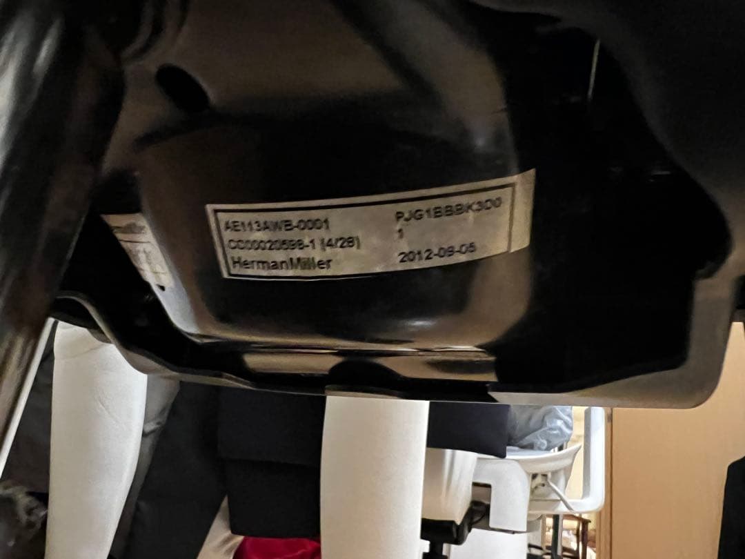ハーマンミラー　JOIFA339 美品　 2012年製