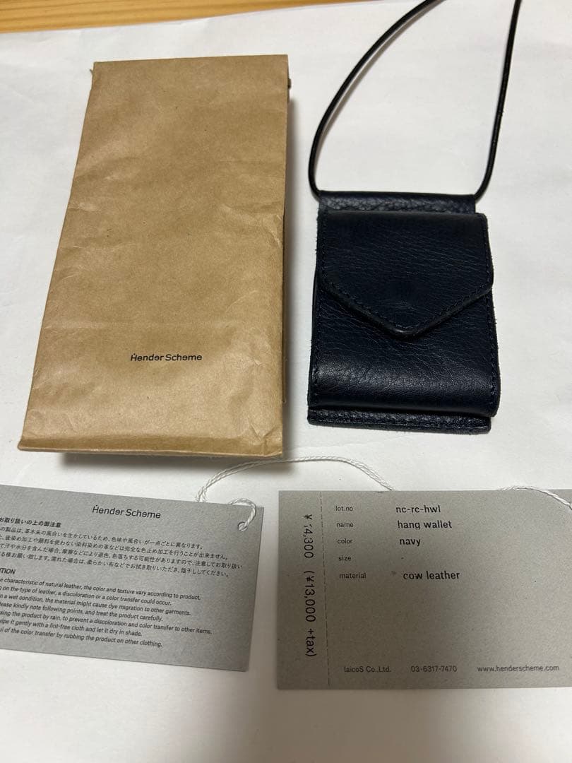 Hender Scheme エンダースキーマ　hang wallet