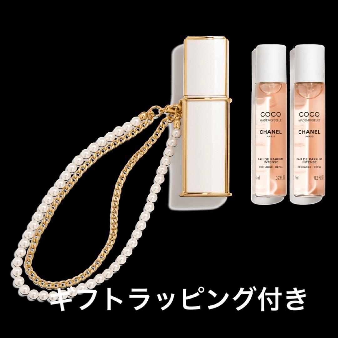 G*i様 CHANEL ココマドモアゼル　オードゥパルファム　アンタンス　パース