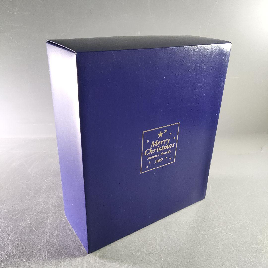 A939-1/サントリーブランデー/メリークリスマス1989/エクセル/陶器/