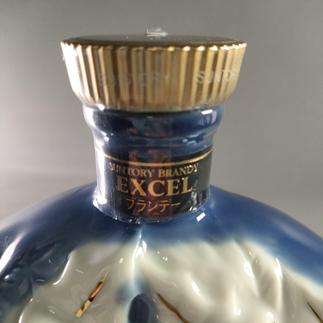 A939-1/サントリーブランデー/メリークリスマス1989/エクセル/陶器/