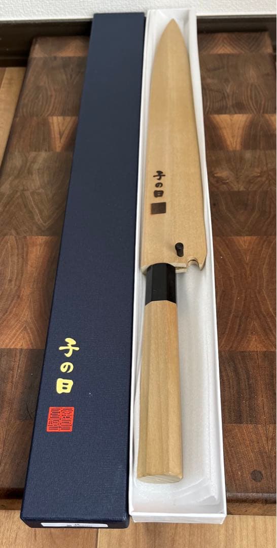 子の日　梓　柳刃　300mm 尺　包丁　刺身　和包丁　未使用　鞘付