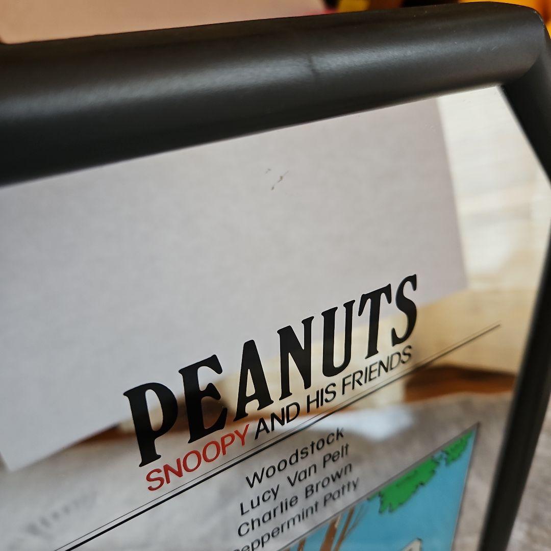 スヌーピー PEANUTS パブミラー スタンドミラー レトロ