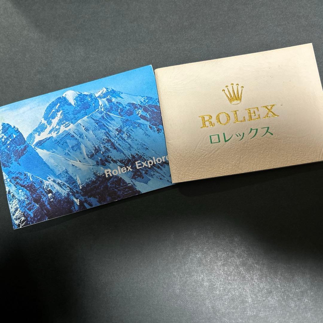 ロレックス エクスプローラー1【1016】70年代BOX 正規品 純正付属品