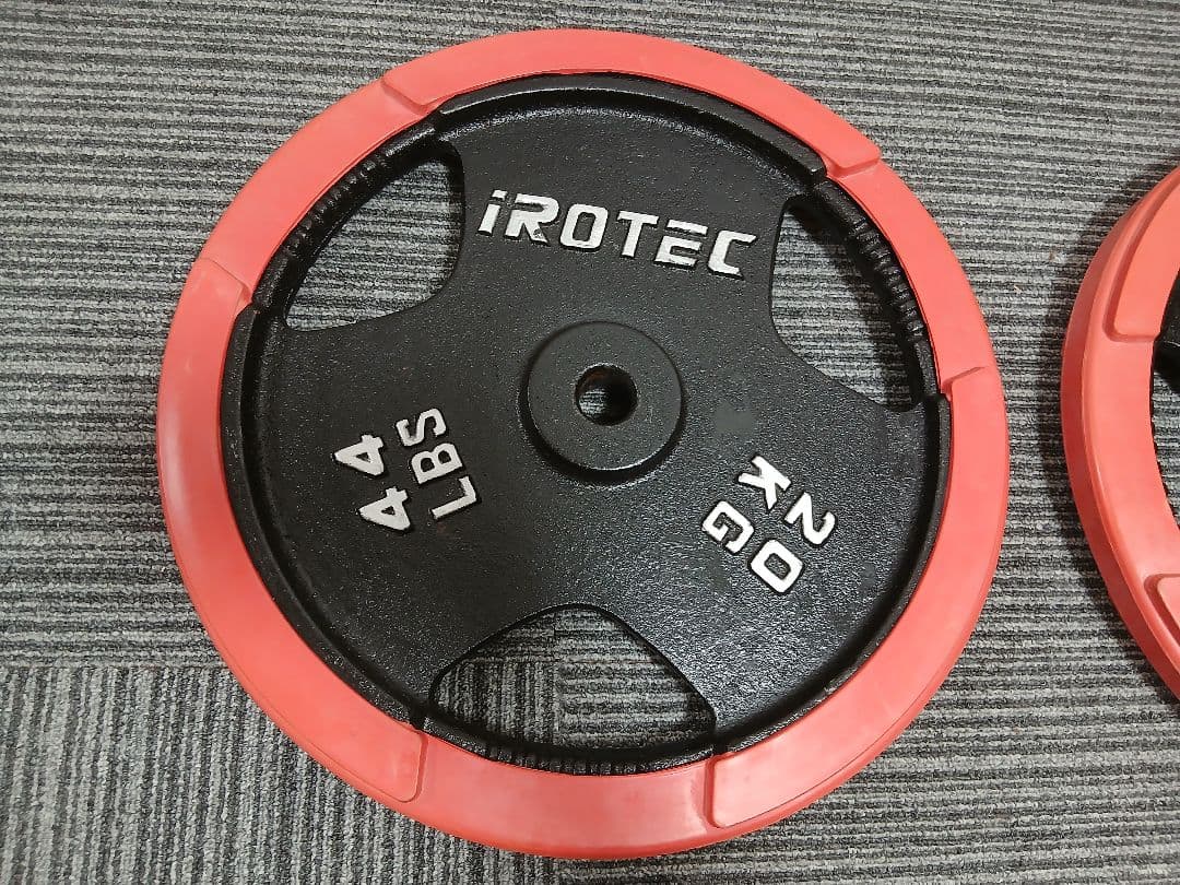 ① iROTEC ダンベルプレート 20kg x 1枚