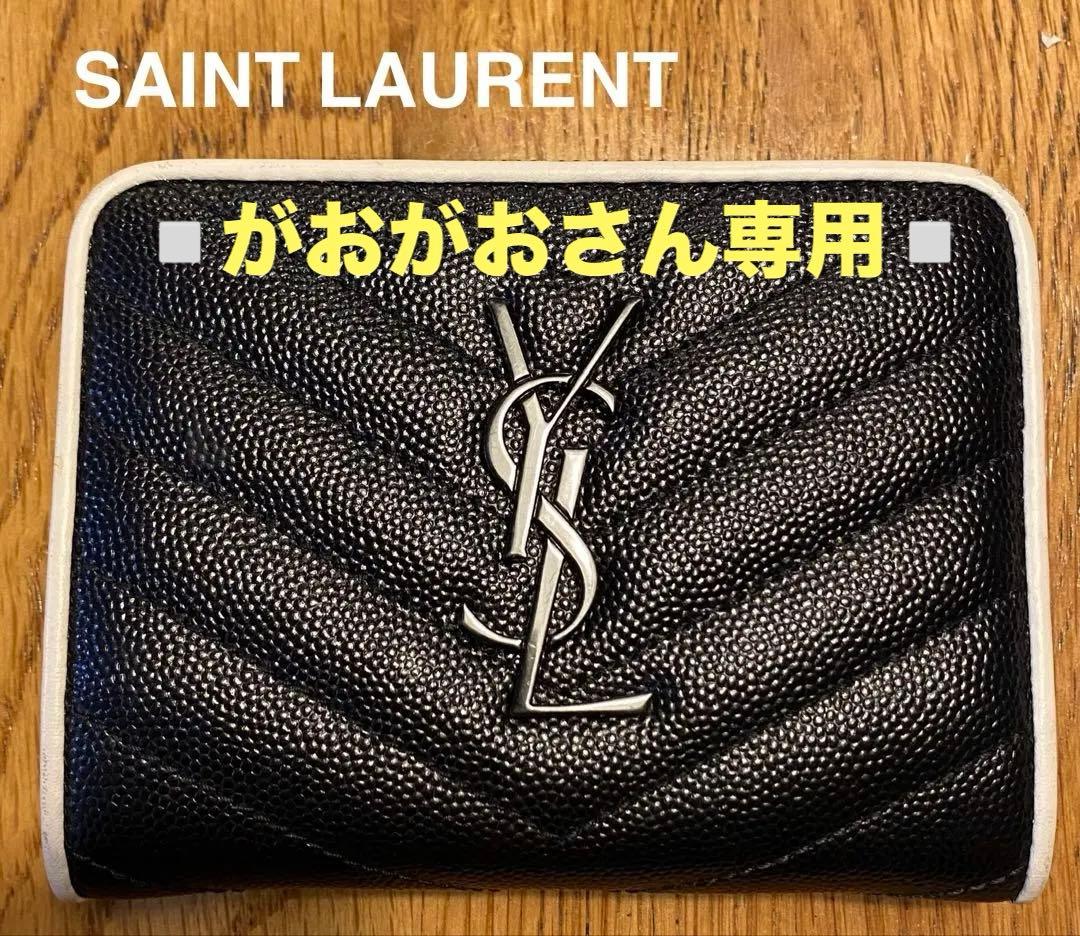 【値下げ】SAINT LAURENT 二つ折財布 ブラック