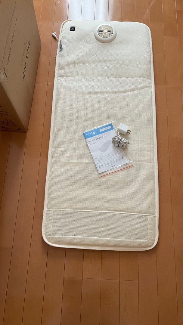 ちょいマットSOYO ATEX