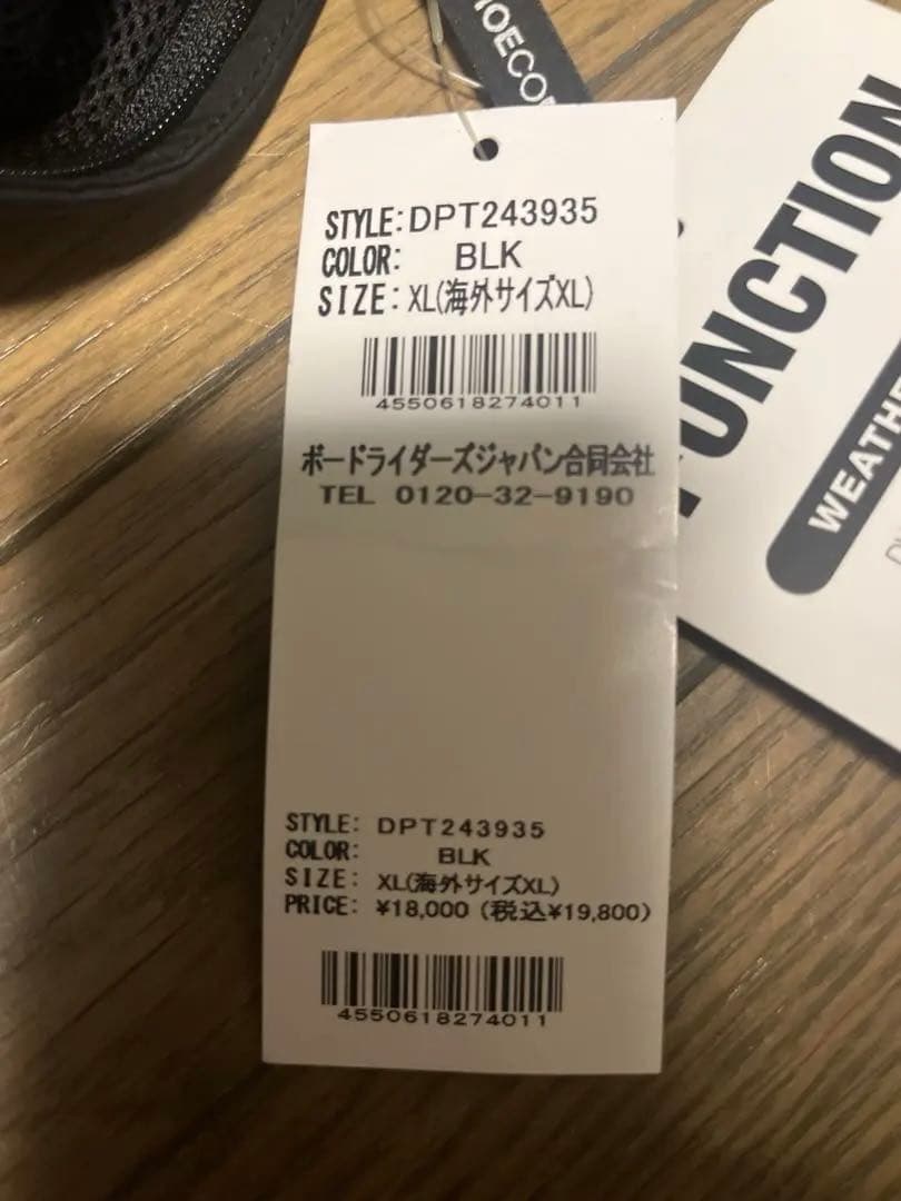 DC パンツ 24 DC  WIDE CARGO PT XL ブラック