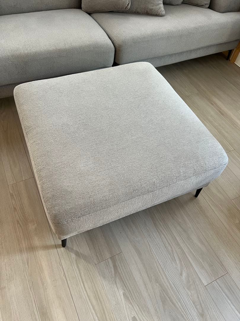 Armonia スクエアオットマン ライトグレー