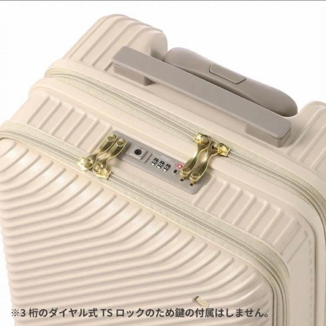 NO22TSA キャリーケース ハント HaNT スーツケース エース