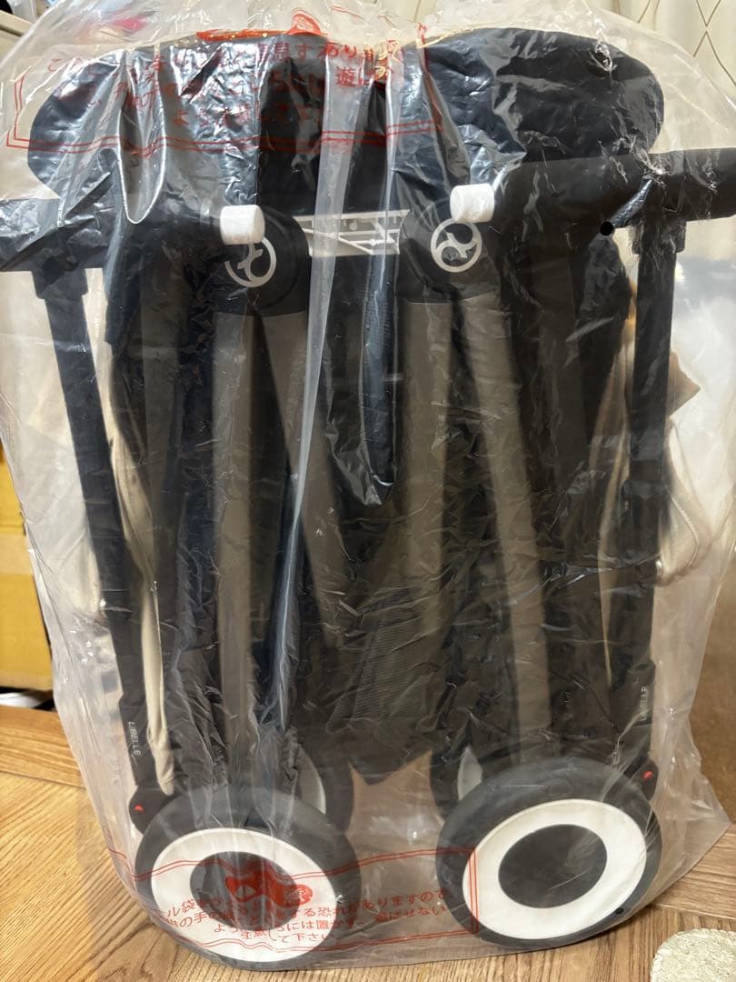 サイベックス　リベル　2024年モデル　アーモンドベージュ