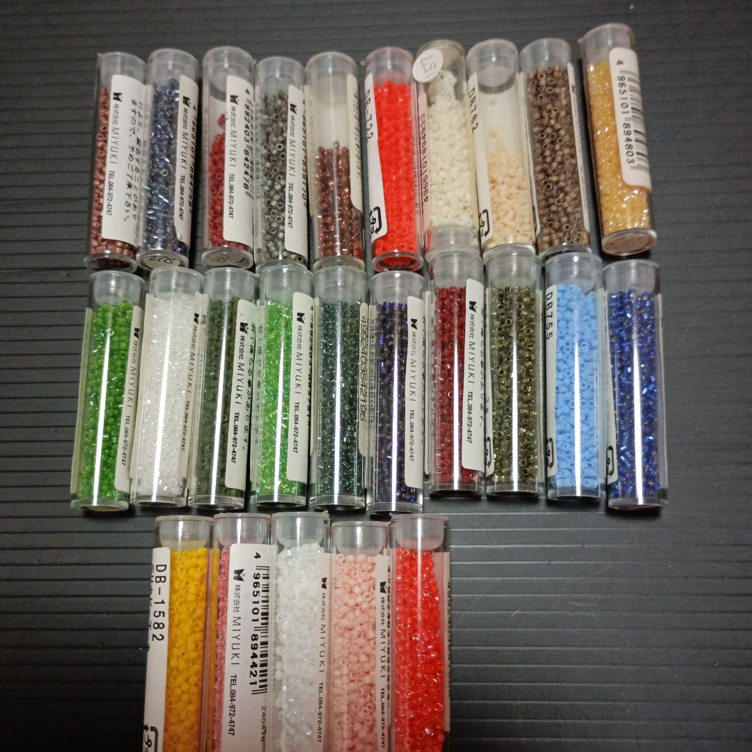 drumama51です。 デリカビーズ