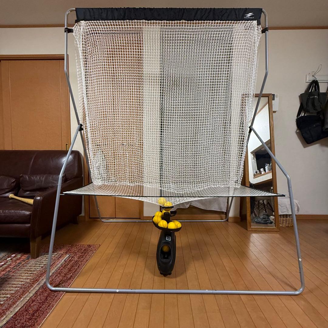 フィールドフォース　トスマシン&ネット　野球　練習