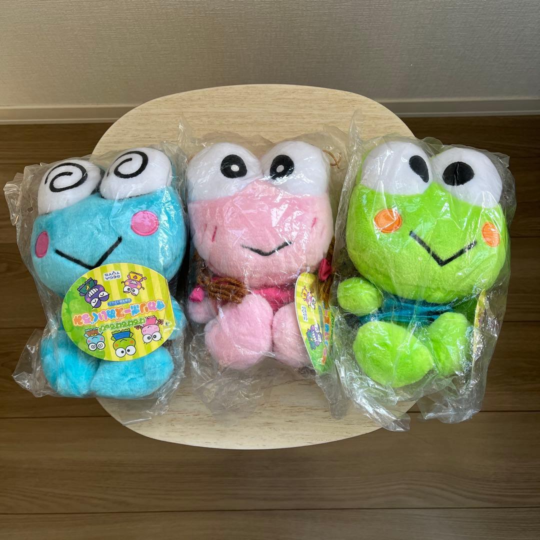 【平成レトロ】けろけろけろっぴ　ぬいぐるみ　おすわりポーズぬいぐるみ