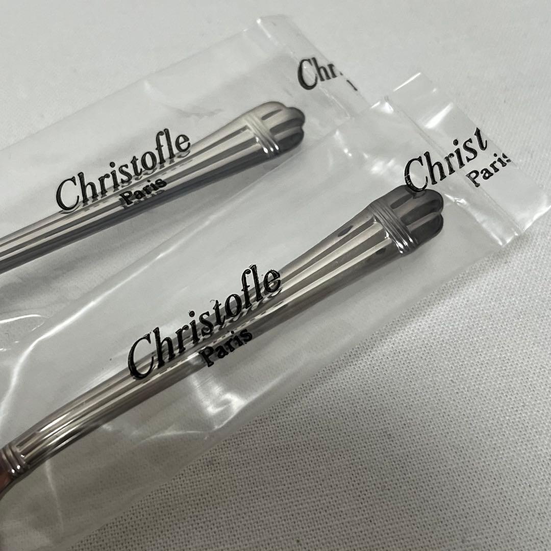 クリストフル アリア Christofle コーヒースプーン ティースプーン