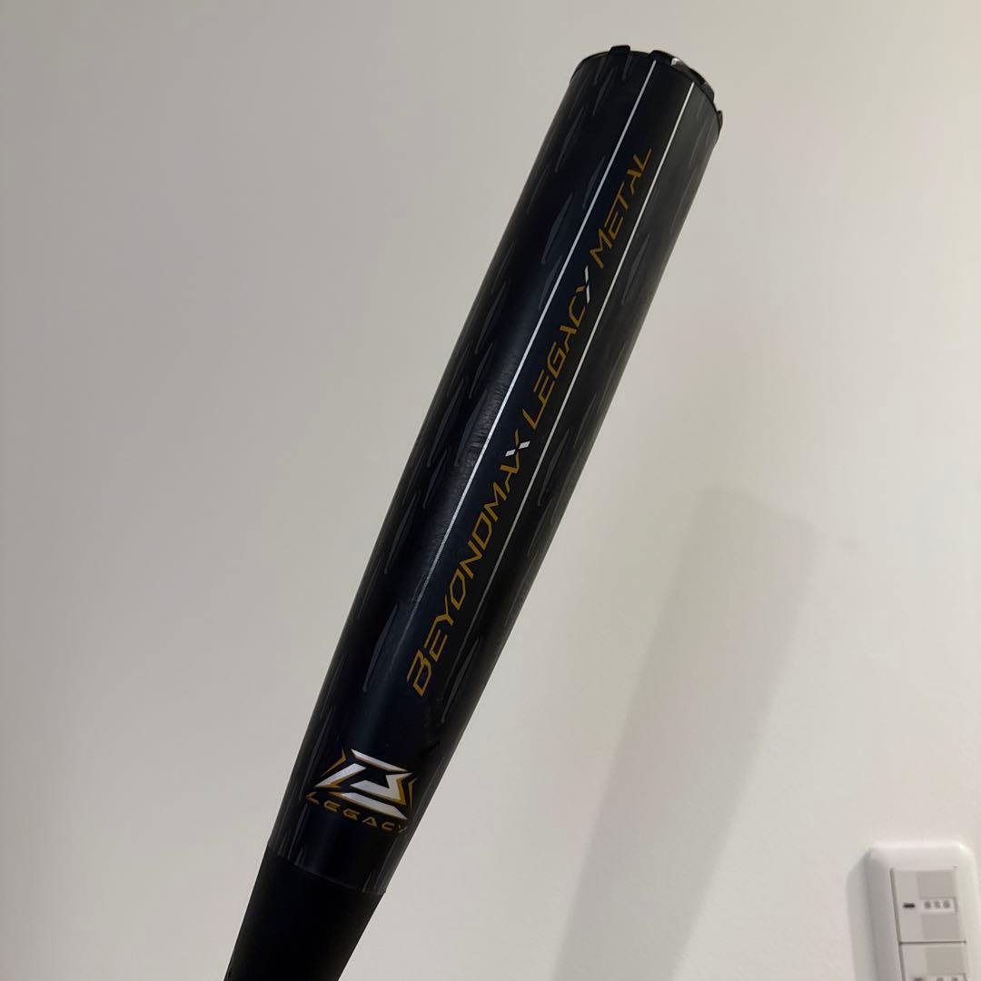 ビヨンドマックスレガシーメタル83cm 値下げ❌
