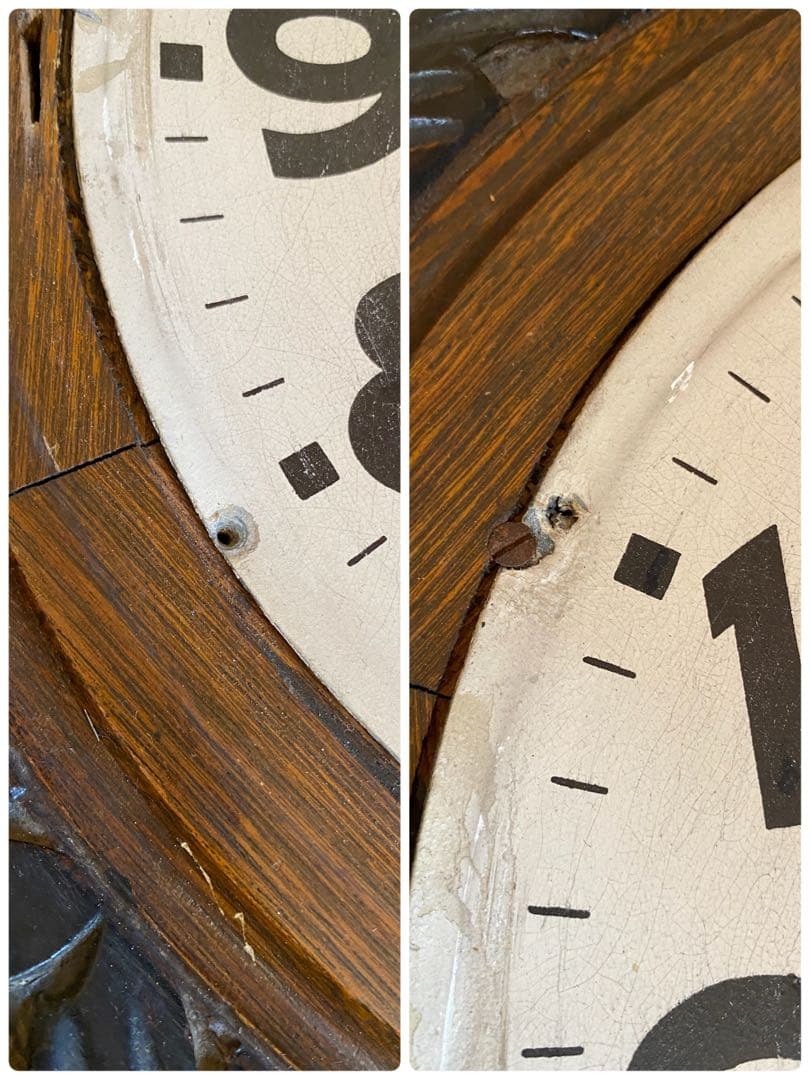 ひまわり　鎌倉彫　大型　古い掛時計　振り子時計　ゼンマイ　レトロ　アンティーク