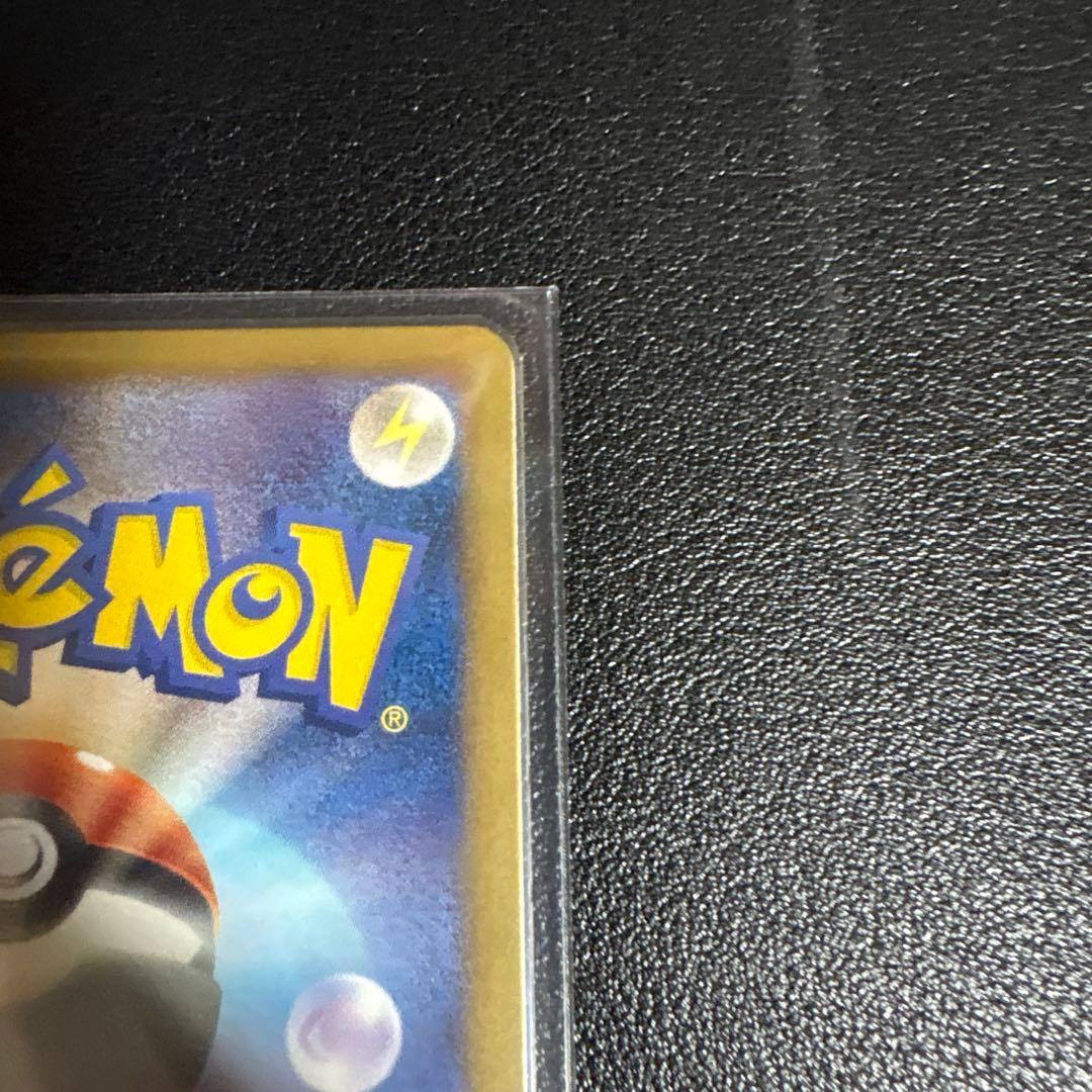 【3枚】デオキシス　パルキア　トルネロスEX プラズマ団SR