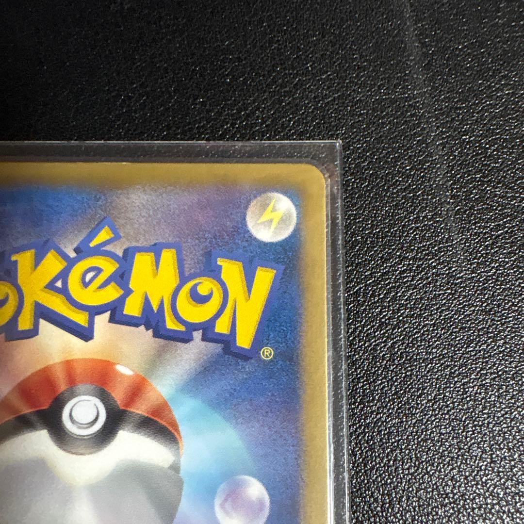 【3枚】デオキシス　パルキア　トルネロスEX プラズマ団SR