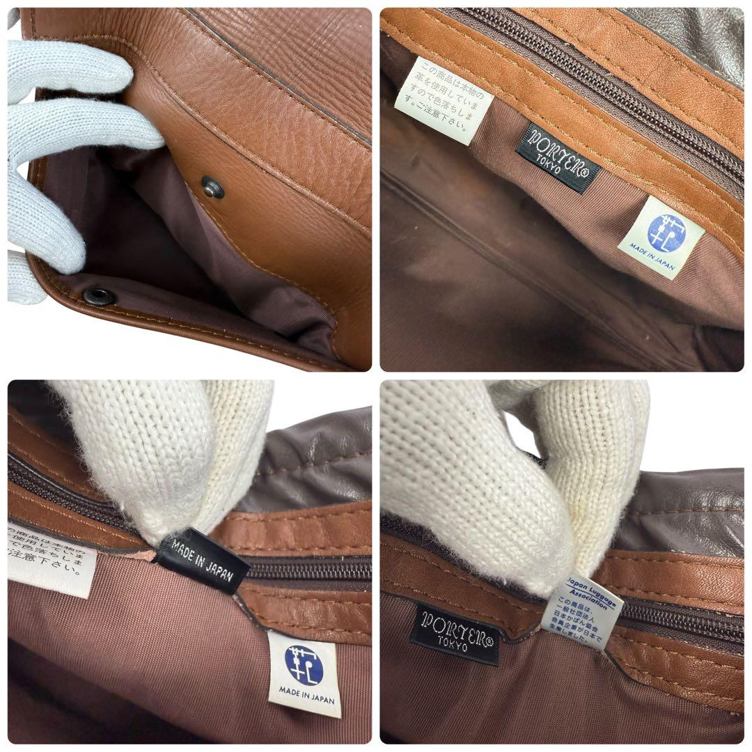PORTER ポーター バロン メッセンジャーバッグ 斜めがけ レザー ブラウン