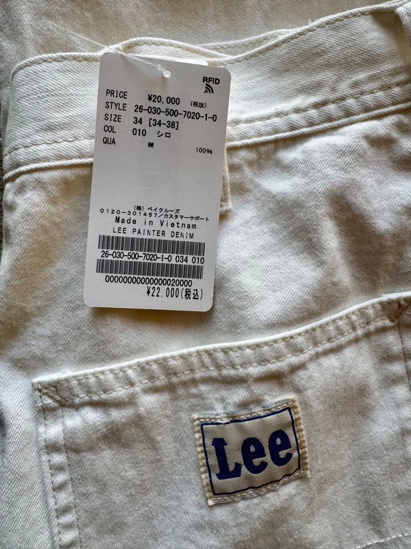 Deuxieme Classe Lee ペインターデニムパンツ　ホワイト　34