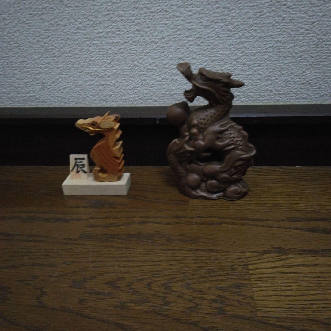 龍の 置物 2体