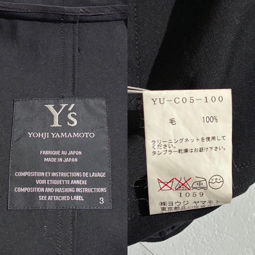 ジャケット・アウター Y's Long Hooded coat wool Gabardine belt