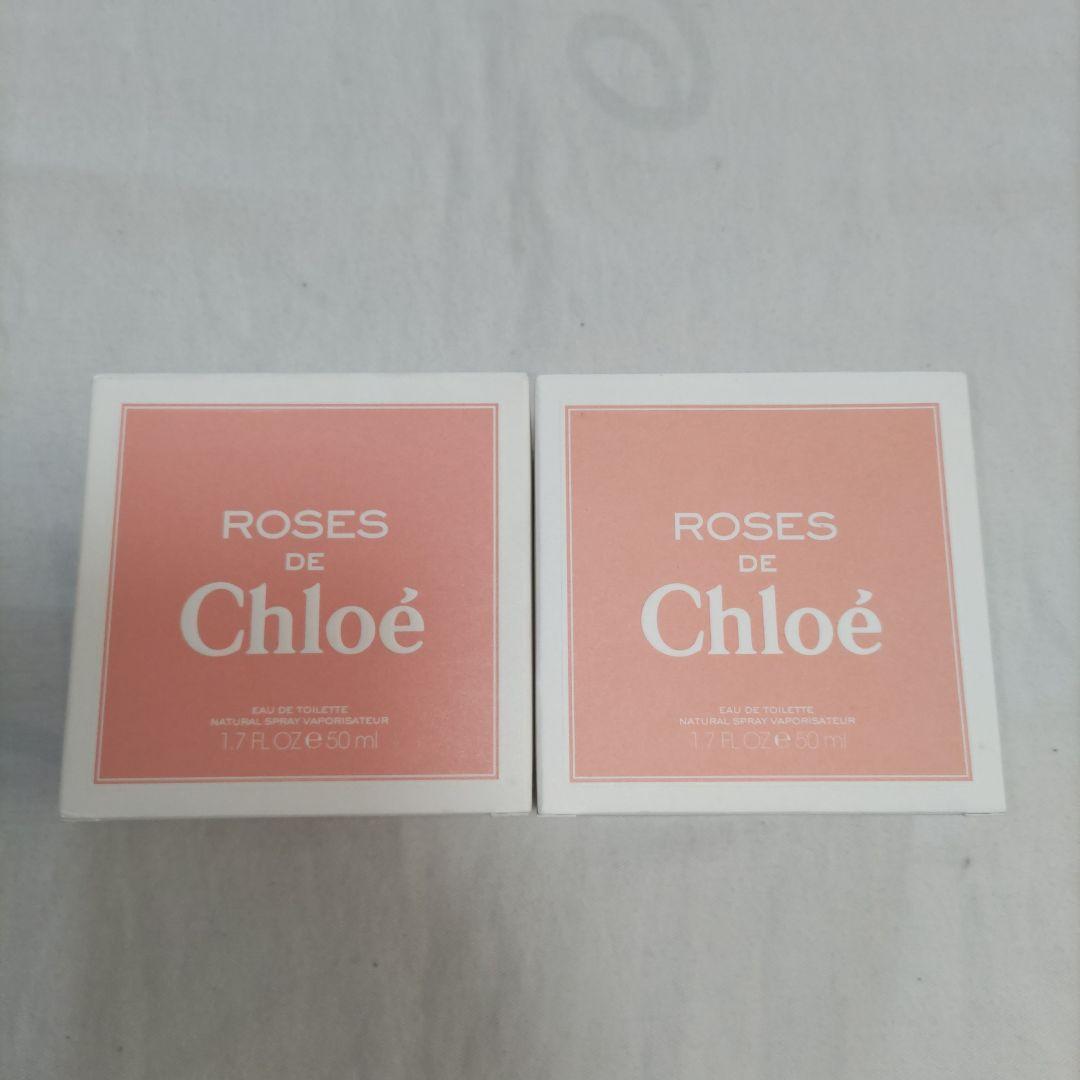 新品　Chloe　ローズ　ド　クロエ　オーデトワレ　50ml　2個セット
