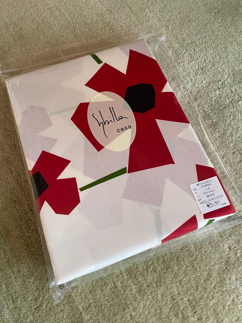 【シビラ】両面プリント掛カバー　シングル　150×210アマポラス　ブルーレッド