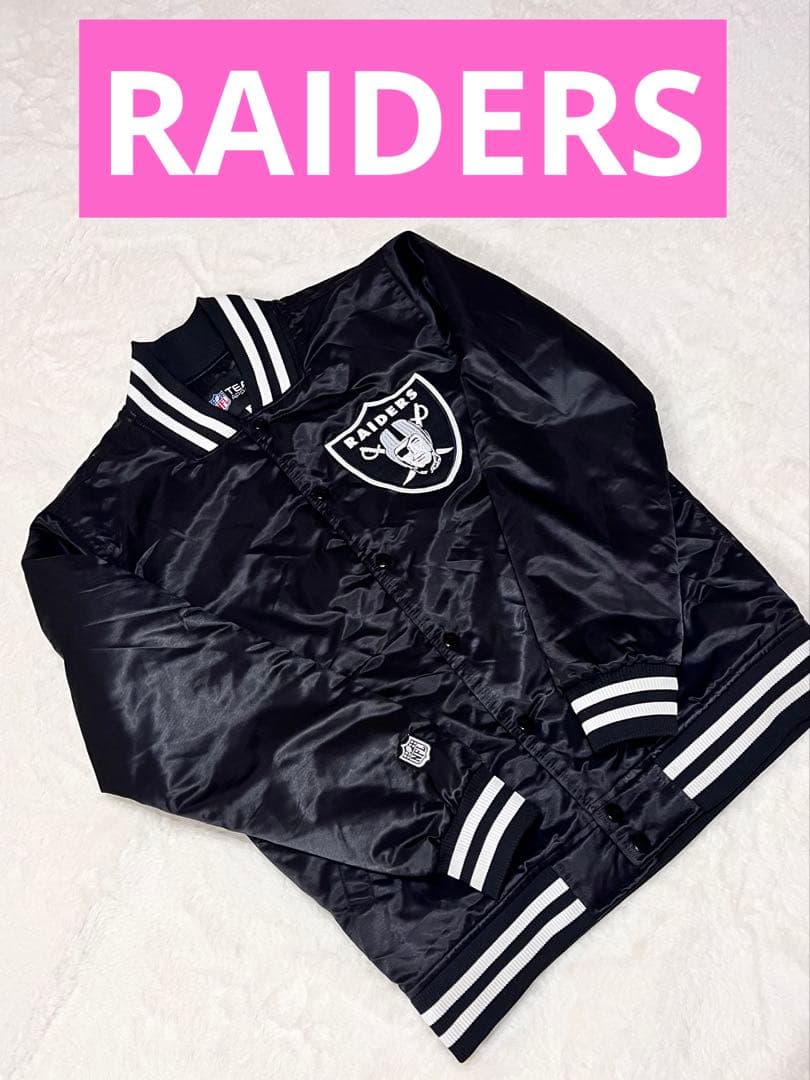 超美品⭐️NFL RAIDERS レイダース スタジャン