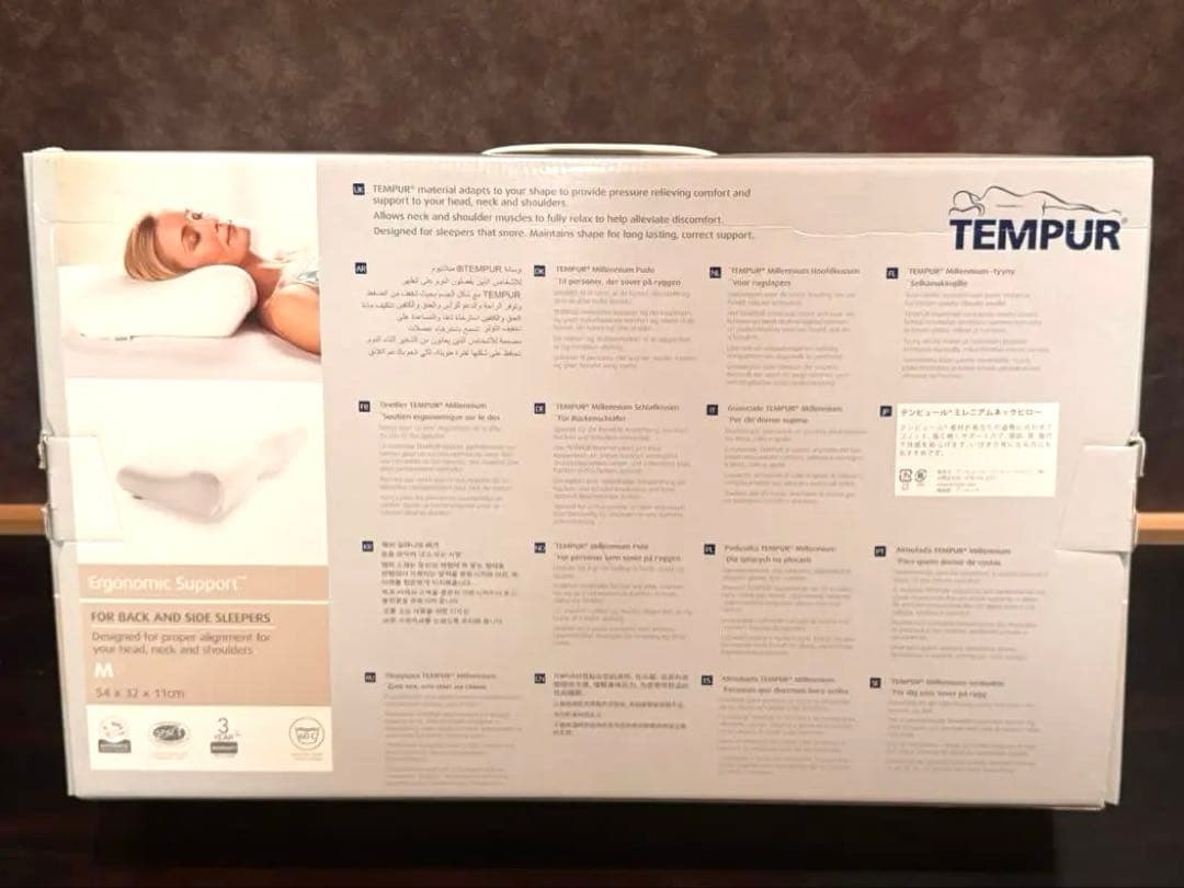 TEMPUR テンピュール ミレニアムピロー 枕 M