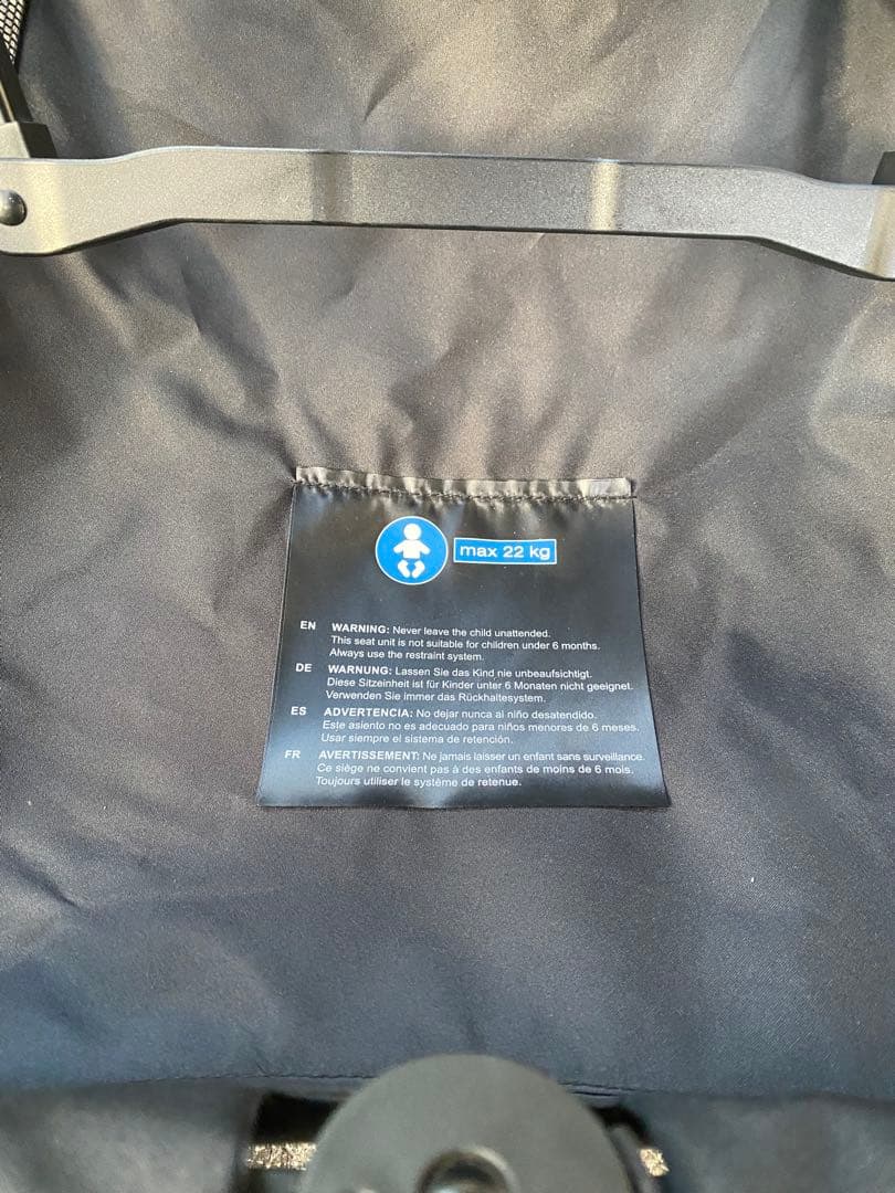 サイベックス　リベル　純正バンパーバー・純正レインカバー付※12/16までの金額