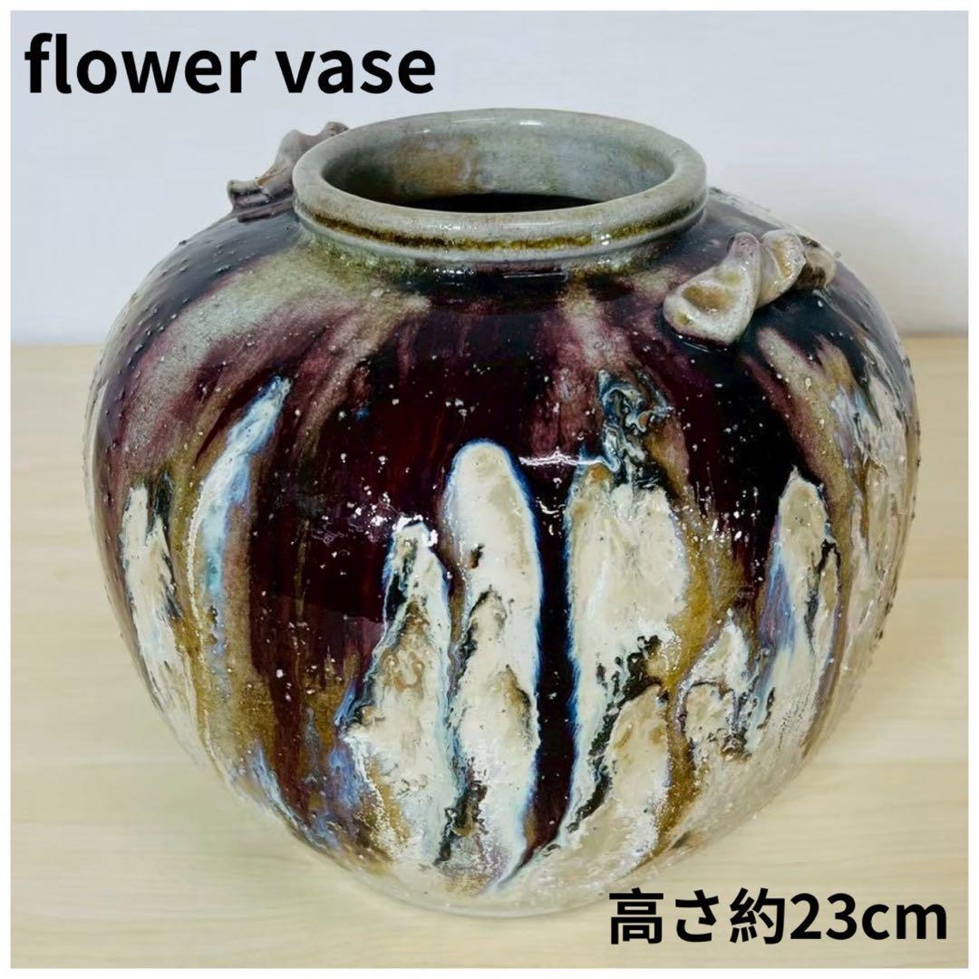 花瓶 フラワーベース 花器 花生 壺 ツボ flower vase インテリア